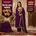Budget Friendly Georgette Embroidery & Sequins Work Semi-Stitched Four Piece - Deep Green EHAB MART